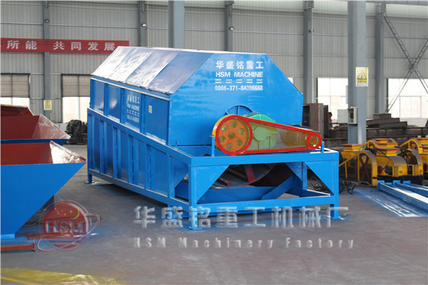 無軸滾筒篩分機_大型無軸滾筒篩分機