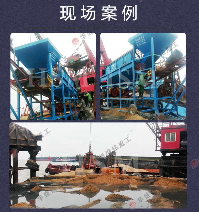 無軸滾筒篩分機適用于哪些行業和物料?